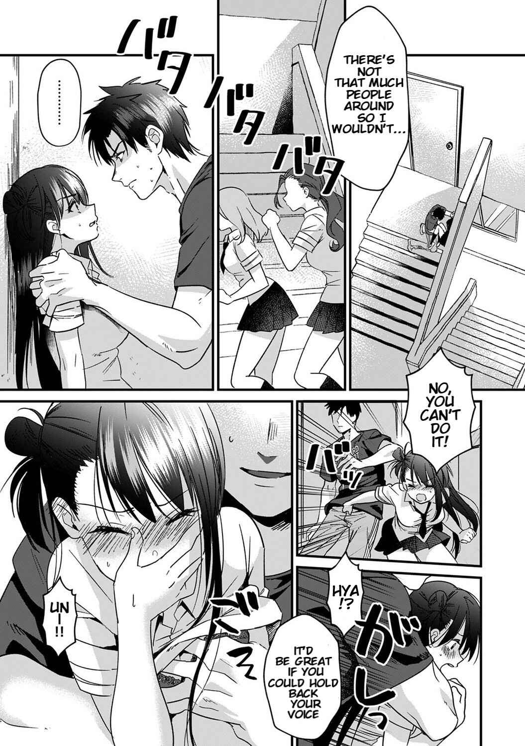 Page 8 Chapter 4 Konomi ja Nai Kedo: Mukatsuku Ane to Aishou Batsugun Ecchi