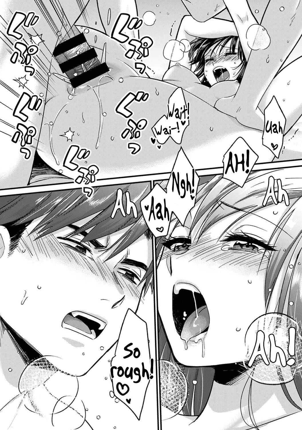 Page 37 Chapter 9 Konomi ja Nai Kedo: Mukatsuku Ane to Aishou Batsugun Ecchi