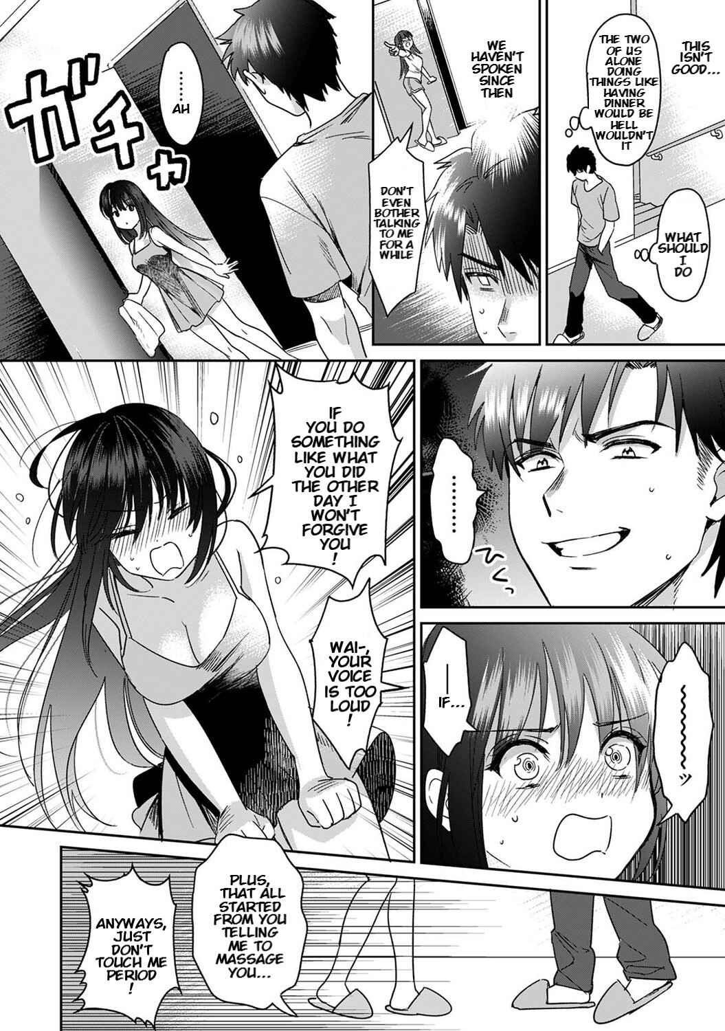 Page 3 Chapter 2 Konomi ja Nai Kedo: Mukatsuku Ane to Aishou Batsugun Ecchi