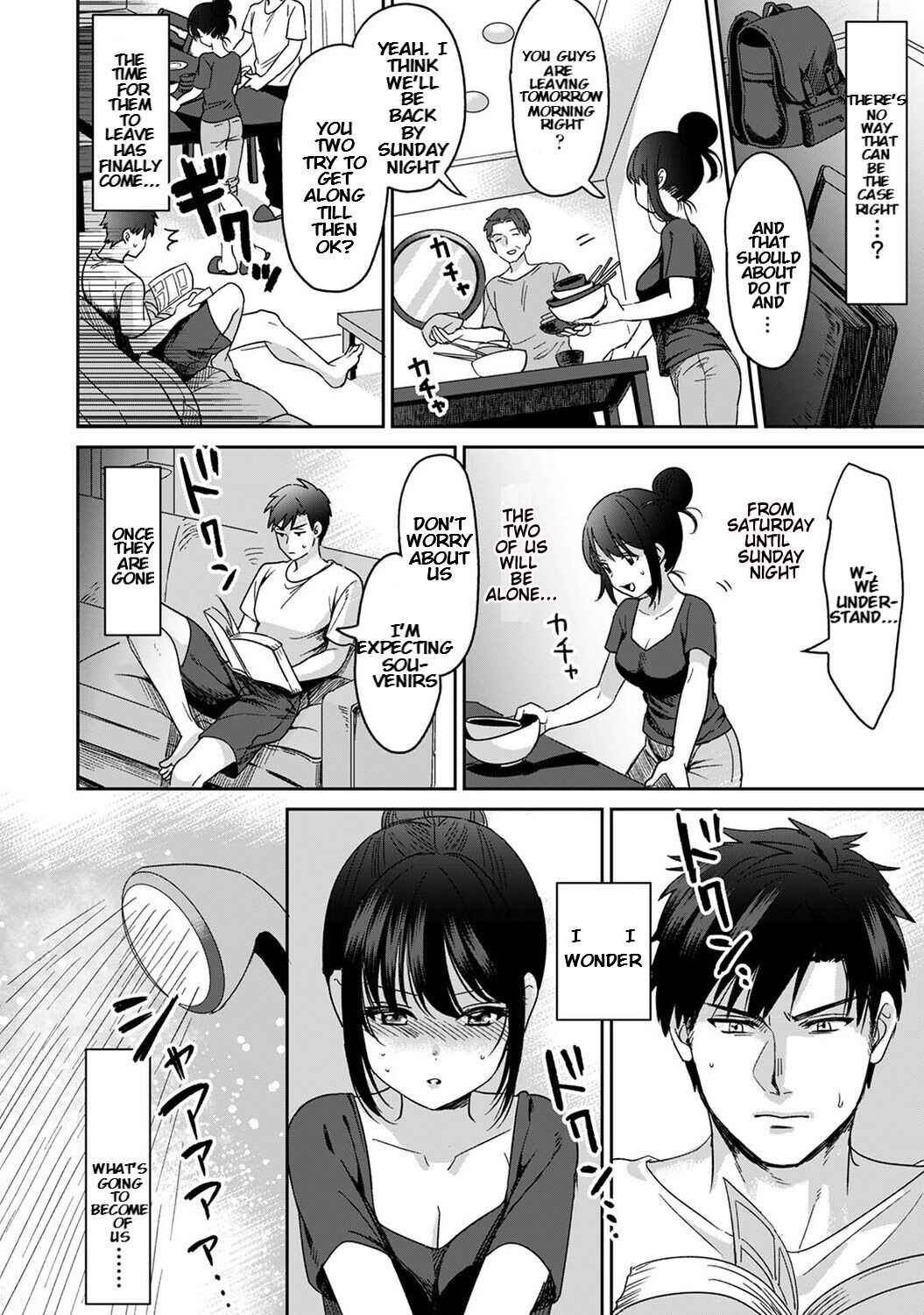 Page 9 Chapter 2 Konomi ja Nai Kedo: Mukatsuku Ane to Aishou Batsugun Ecchi