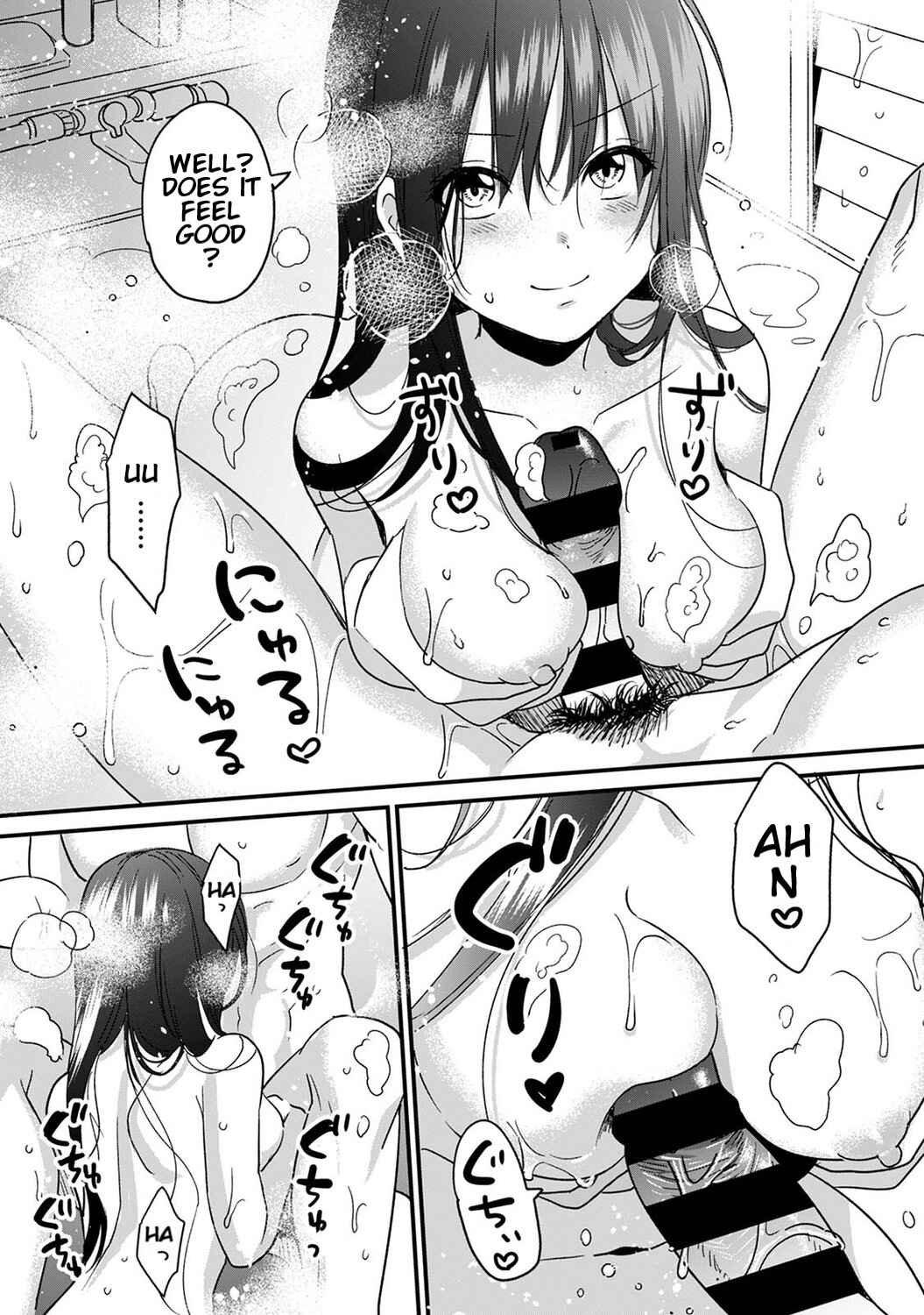 Page 12 Chapter 3 Konomi ja Nai Kedo: Mukatsuku Ane to Aishou Batsugun Ecchi