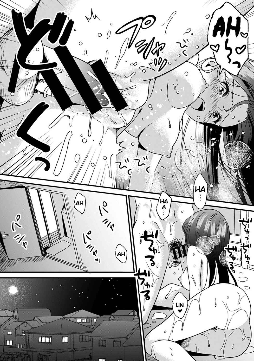 Page 17 Chapter 3 Konomi ja Nai Kedo: Mukatsuku Ane to Aishou Batsugun Ecchi