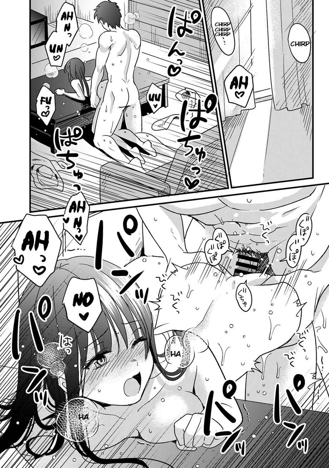 Page 18 Chapter 3 Konomi ja Nai Kedo: Mukatsuku Ane to Aishou Batsugun Ecchi