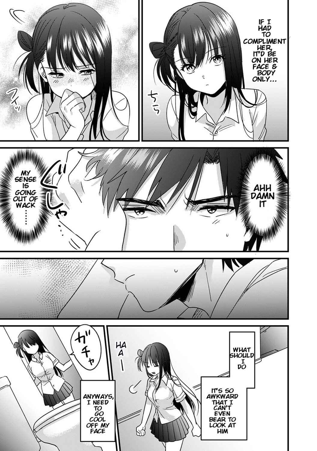 Page 29 Chapter 3 Konomi ja Nai Kedo: Mukatsuku Ane to Aishou Batsugun Ecchi