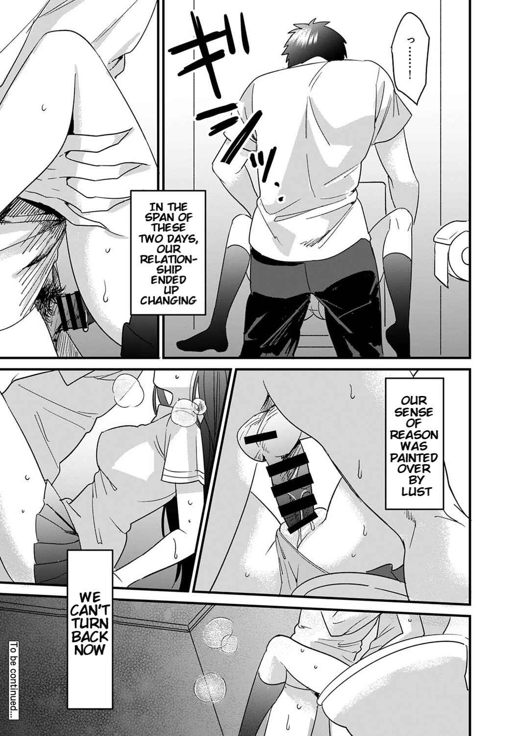 Page 31 Chapter 3 Konomi ja Nai Kedo: Mukatsuku Ane to Aishou Batsugun Ecchi