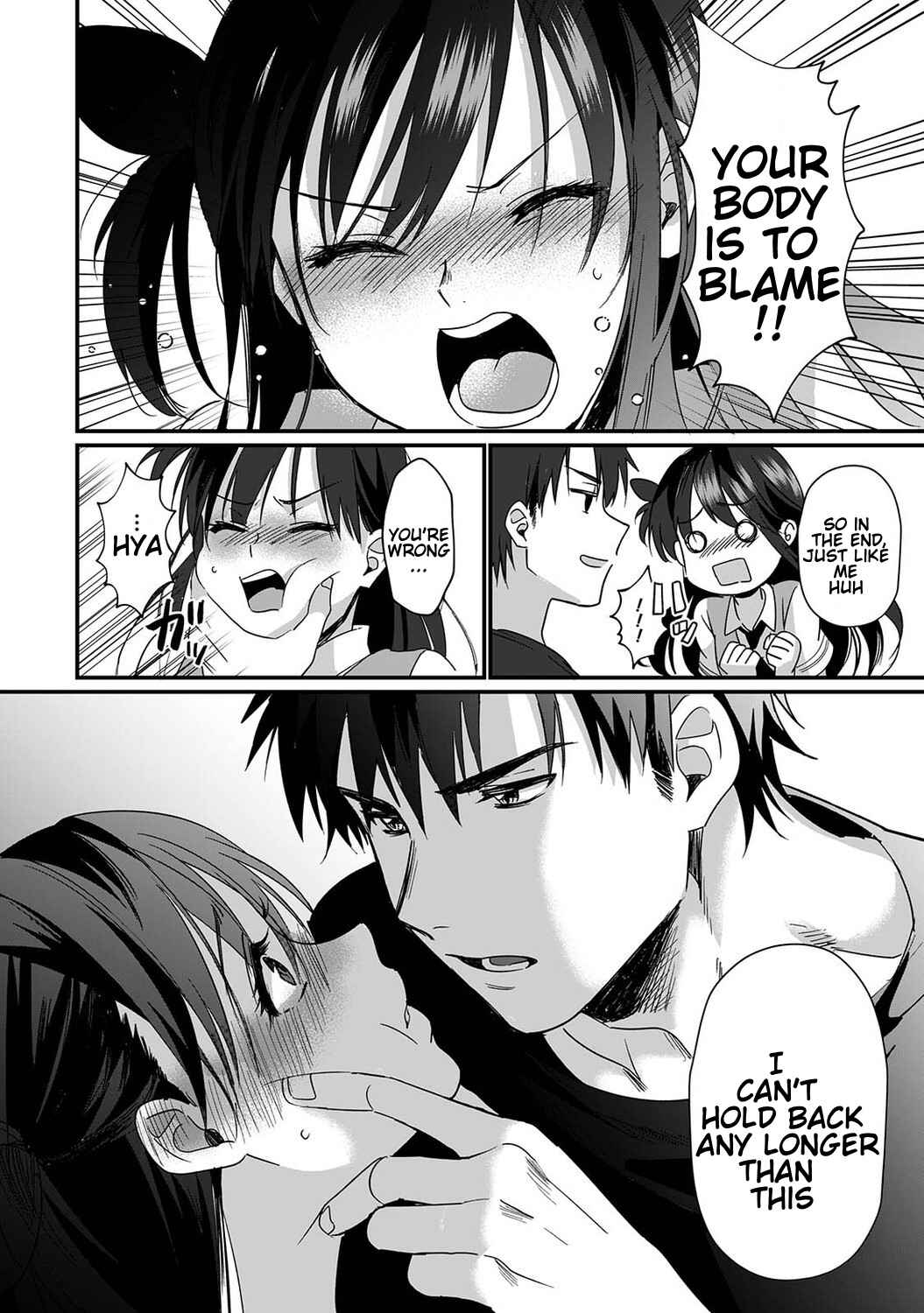 Page 15 Chapter 6 Konomi ja Nai Kedo: Mukatsuku Ane to Aishou Batsugun Ecchi