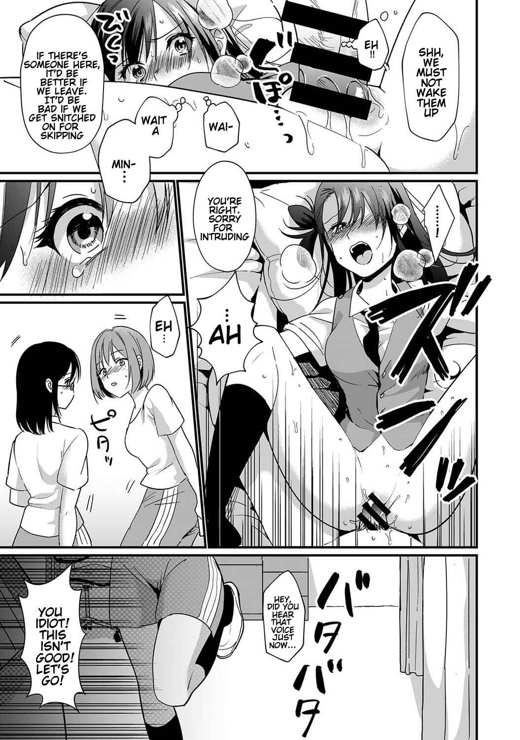 Page 28 Chapter 6 Konomi ja Nai Kedo: Mukatsuku Ane to Aishou Batsugun Ecchi