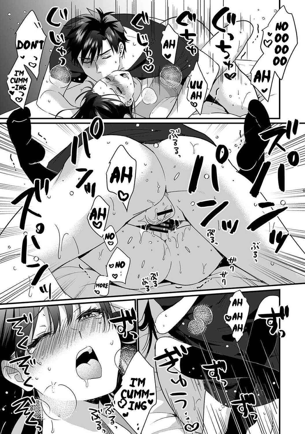 Page 32 Chapter 6 Konomi ja Nai Kedo: Mukatsuku Ane to Aishou Batsugun Ecchi
