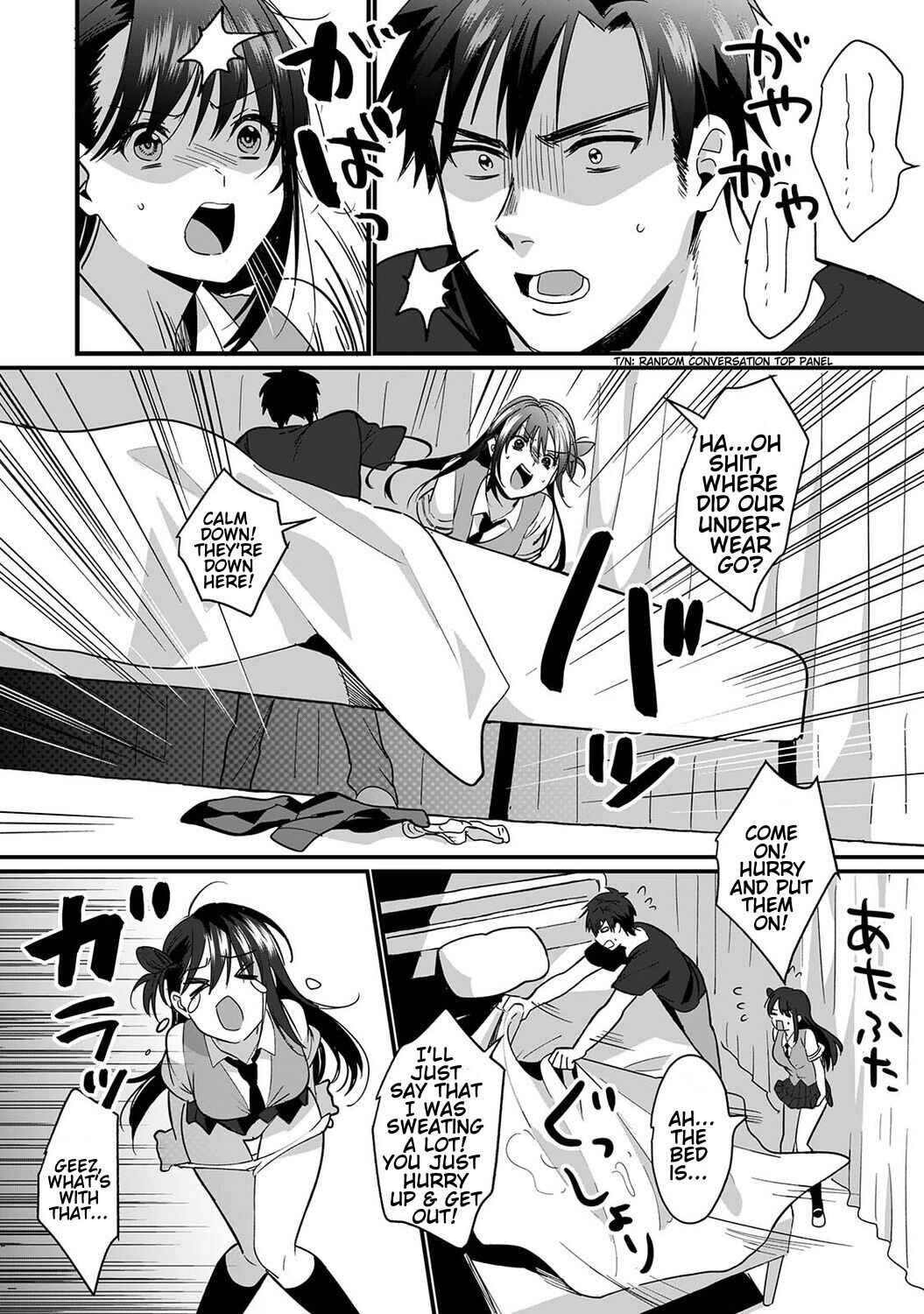 Page 35 Chapter 6 Konomi ja Nai Kedo: Mukatsuku Ane to Aishou Batsugun Ecchi