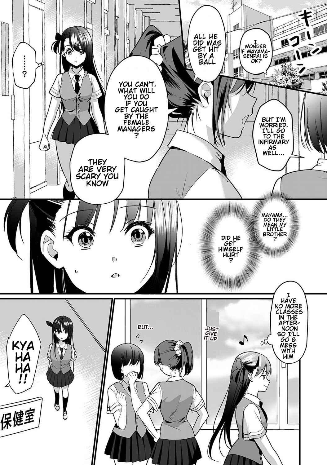Page 4 Chapter 6 Konomi ja Nai Kedo: Mukatsuku Ane to Aishou Batsugun Ecchi