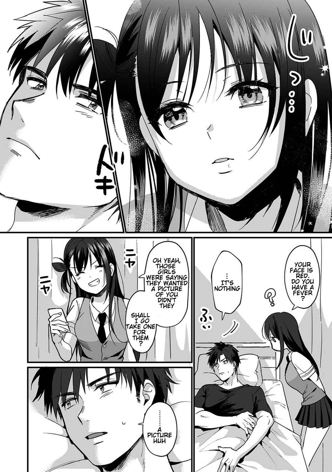Page 9 Chapter 6 Konomi ja Nai Kedo: Mukatsuku Ane to Aishou Batsugun Ecchi
