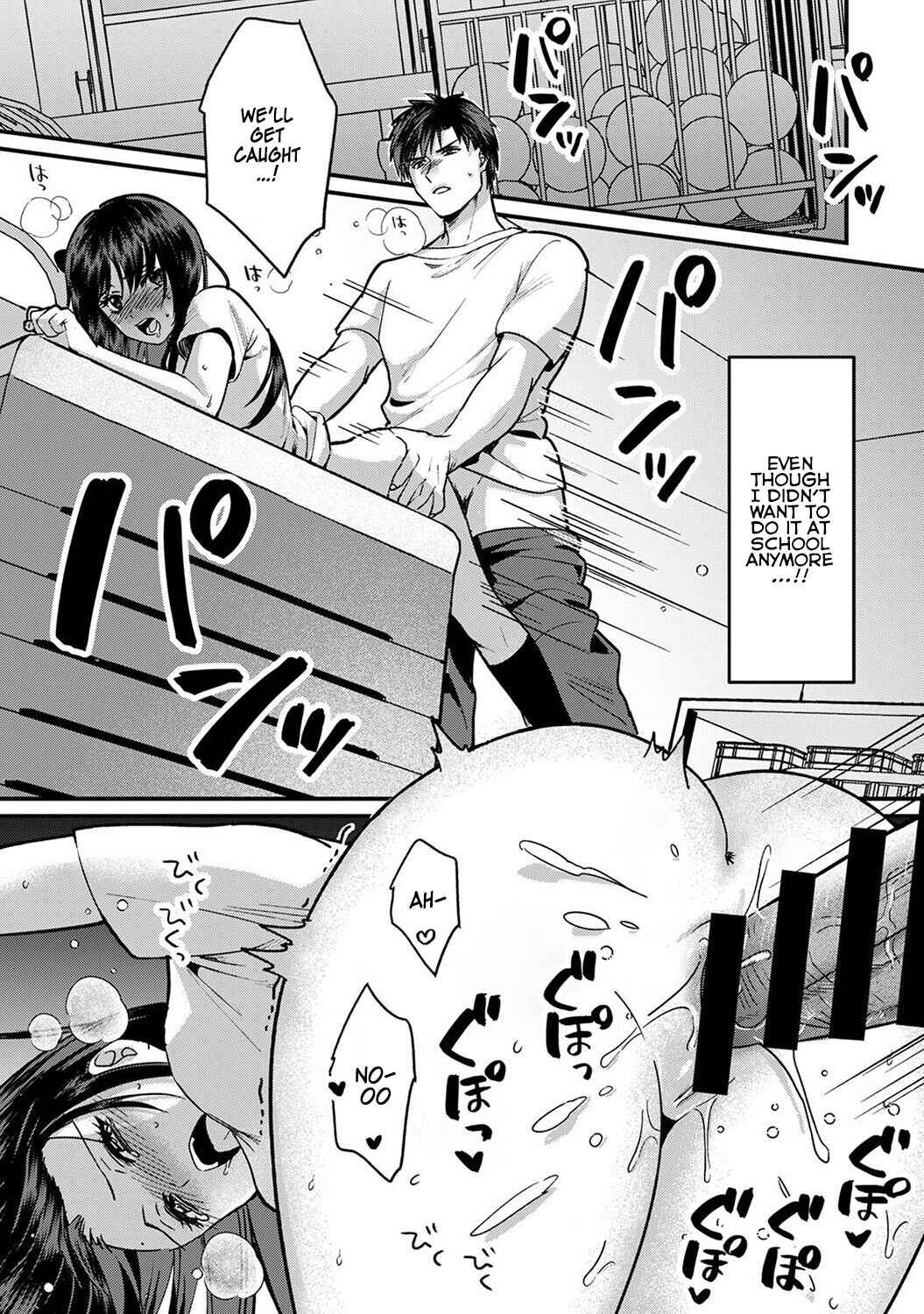 Page 2 Chapter 7 Konomi ja Nai Kedo: Mukatsuku Ane to Aishou Batsugun Ecchi