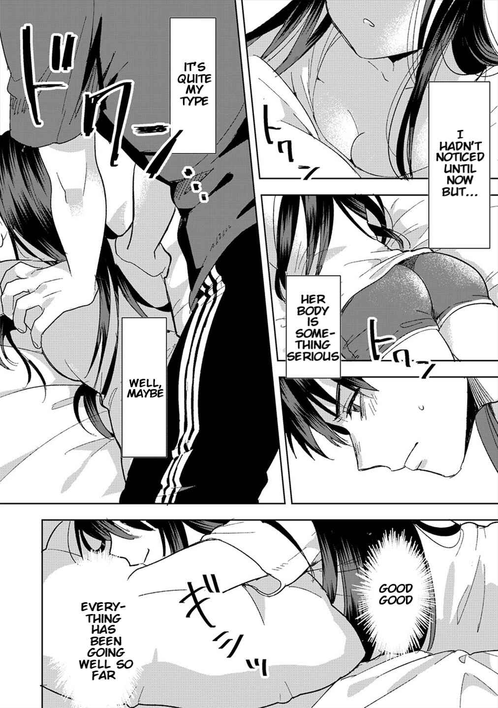Page 13 Chapter 1 Konomi ja Nai Kedo: Mukatsuku Ane to Aishou Batsugun Ecchi