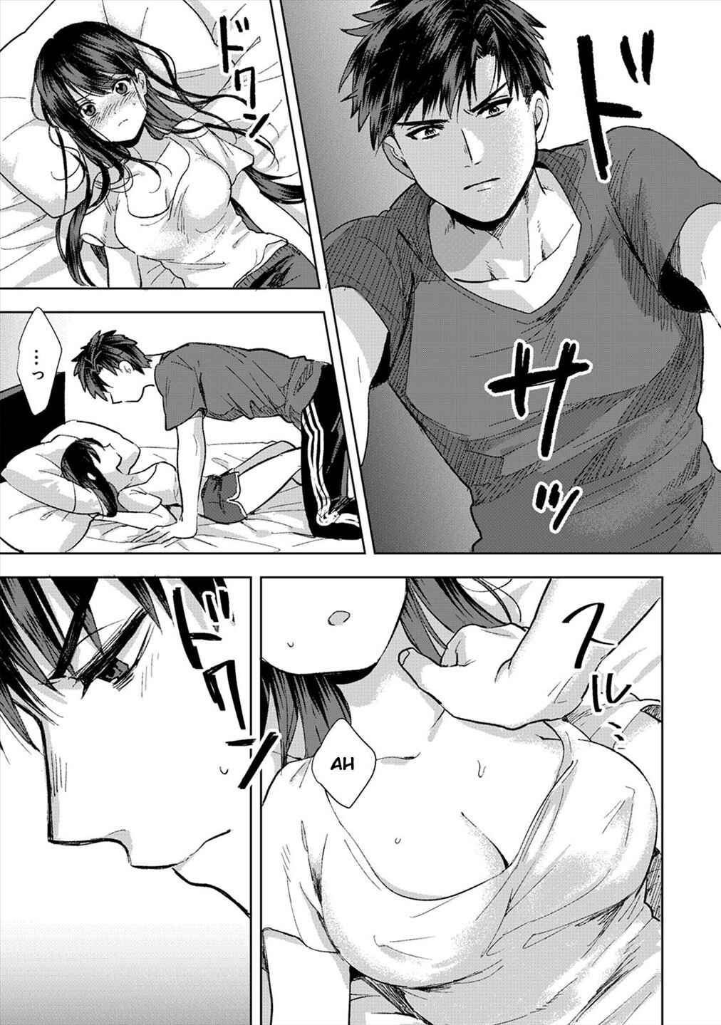 Page 16 Chapter 1 Konomi ja Nai Kedo: Mukatsuku Ane to Aishou Batsugun Ecchi