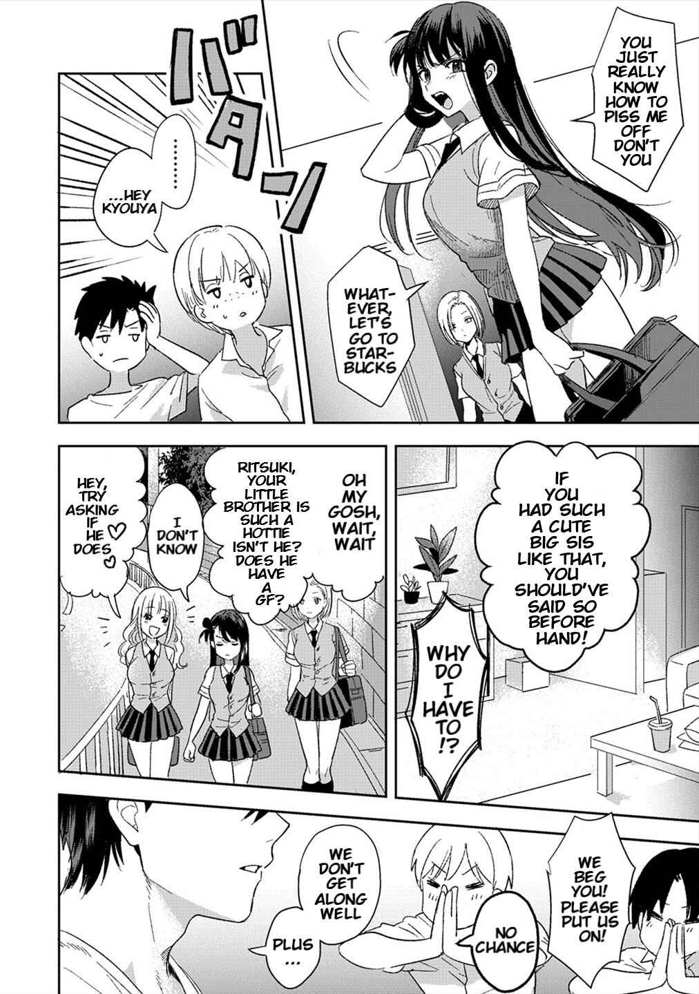 Page 3 Chapter 1 Konomi ja Nai Kedo: Mukatsuku Ane to Aishou Batsugun Ecchi