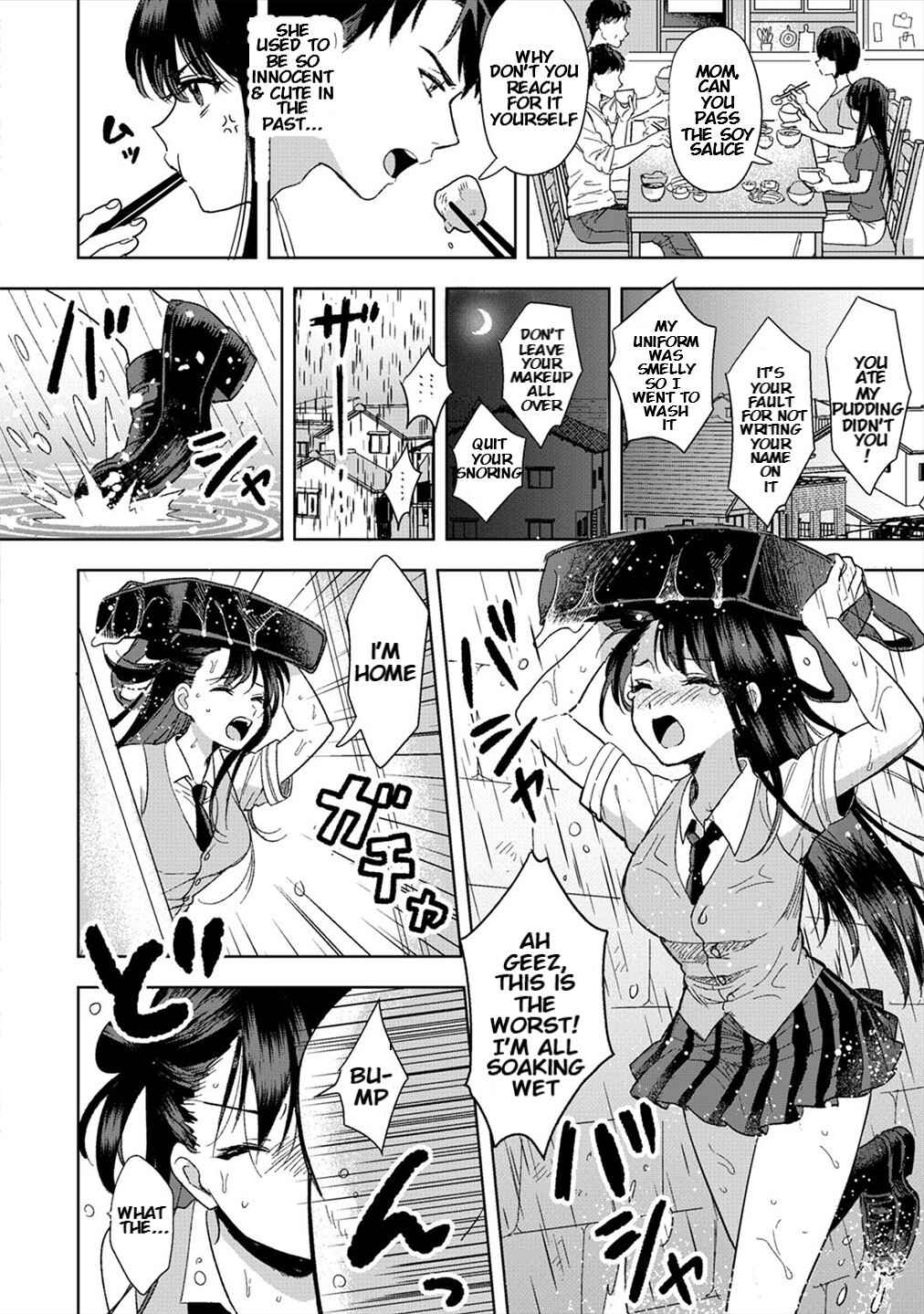 Page 5 Chapter 1 Konomi ja Nai Kedo: Mukatsuku Ane to Aishou Batsugun Ecchi