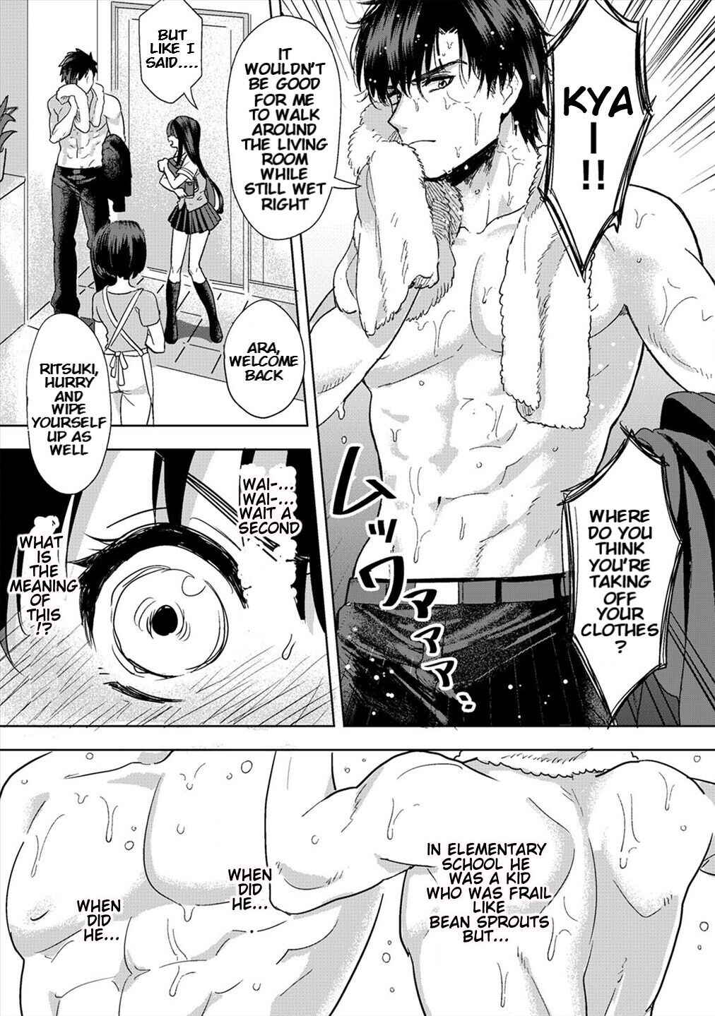 Page 6 Chapter 1 Konomi ja Nai Kedo: Mukatsuku Ane to Aishou Batsugun Ecchi