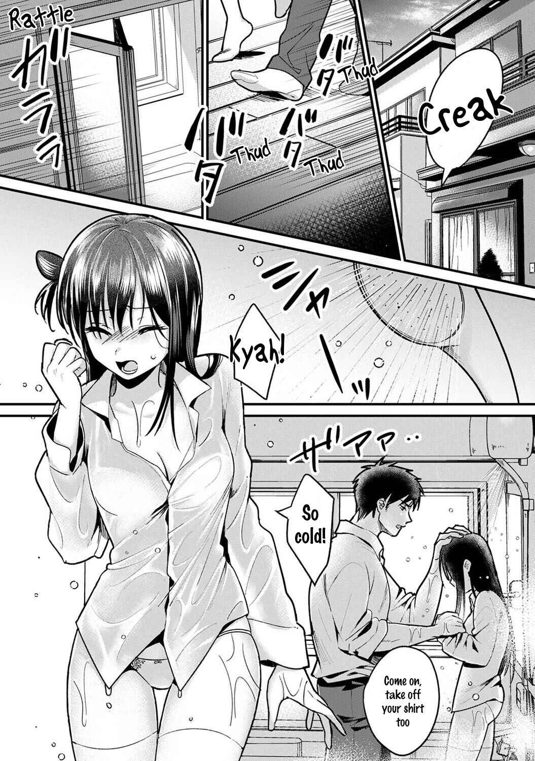 Page 15 Chapter 8 Konomi ja Nai Kedo: Mukatsuku Ane to Aishou Batsugun Ecchi