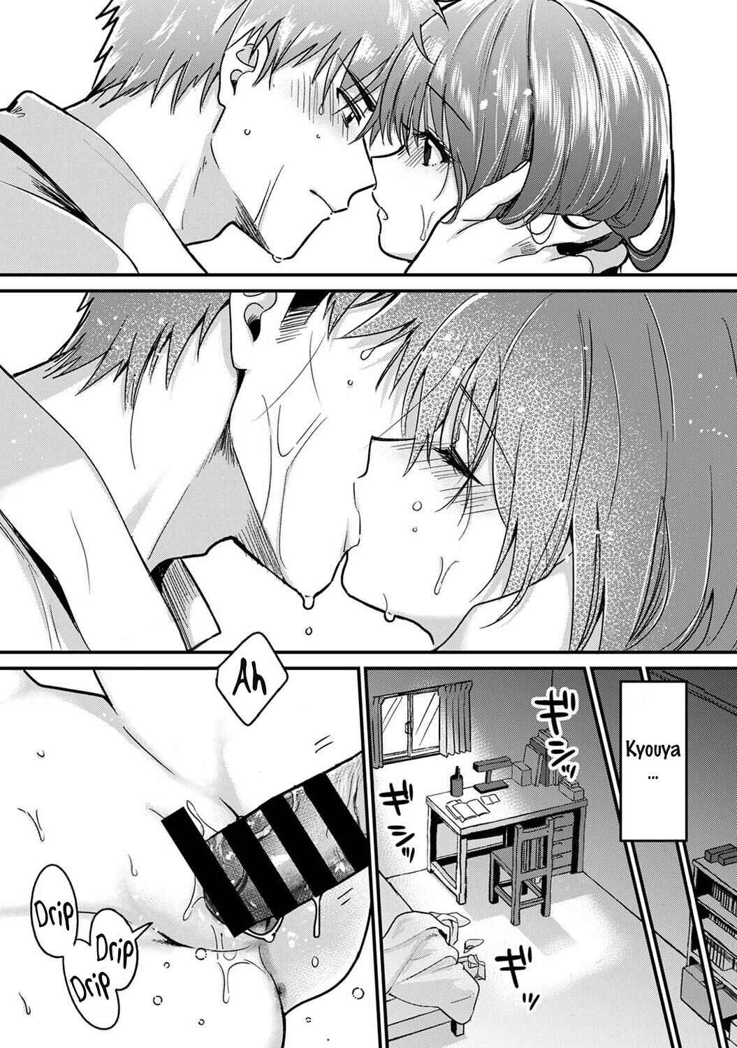 Page 20 Chapter 8 Konomi ja Nai Kedo: Mukatsuku Ane to Aishou Batsugun Ecchi