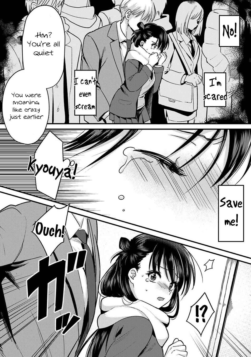 Page 3 Chapter 8 Konomi ja Nai Kedo: Mukatsuku Ane to Aishou Batsugun Ecchi