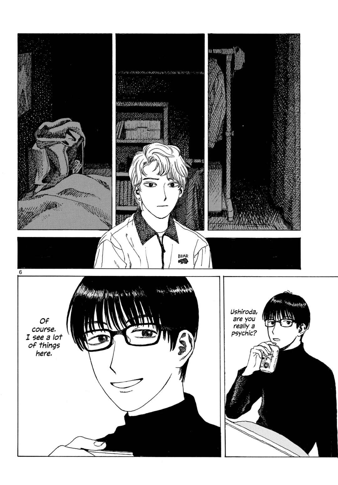 Page 7 Chapter Unknown_5256 Creates Suspicion