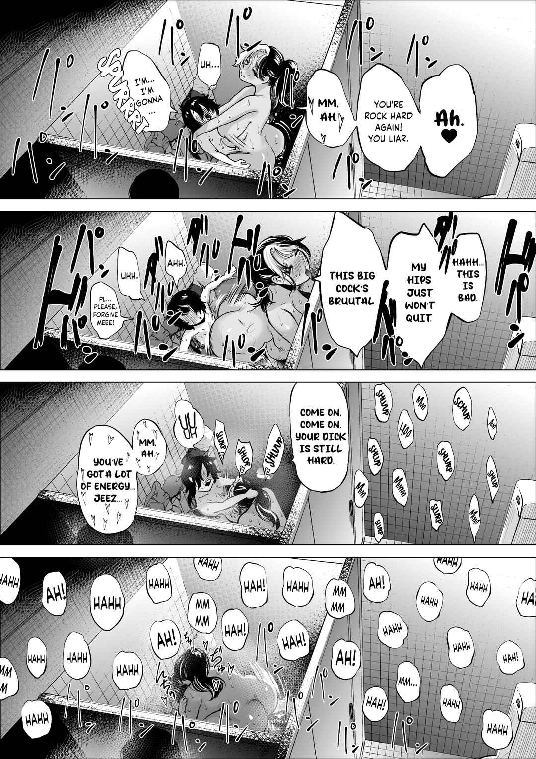 Page 33 Chapter 1 Manbiki Shounen to Part no Hitozuma