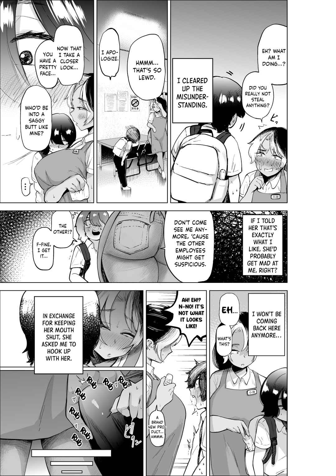 Page 6 Chapter 1 Manbiki Shounen to Part no Hitozuma