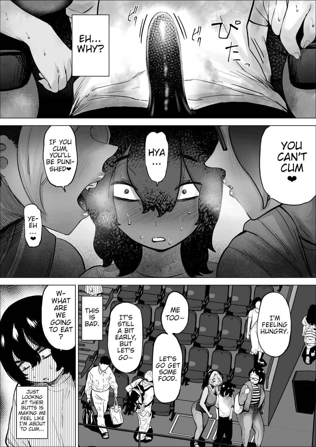 Page 20 Chapter 3 Manbiki Shounen to Part no Hitozuma