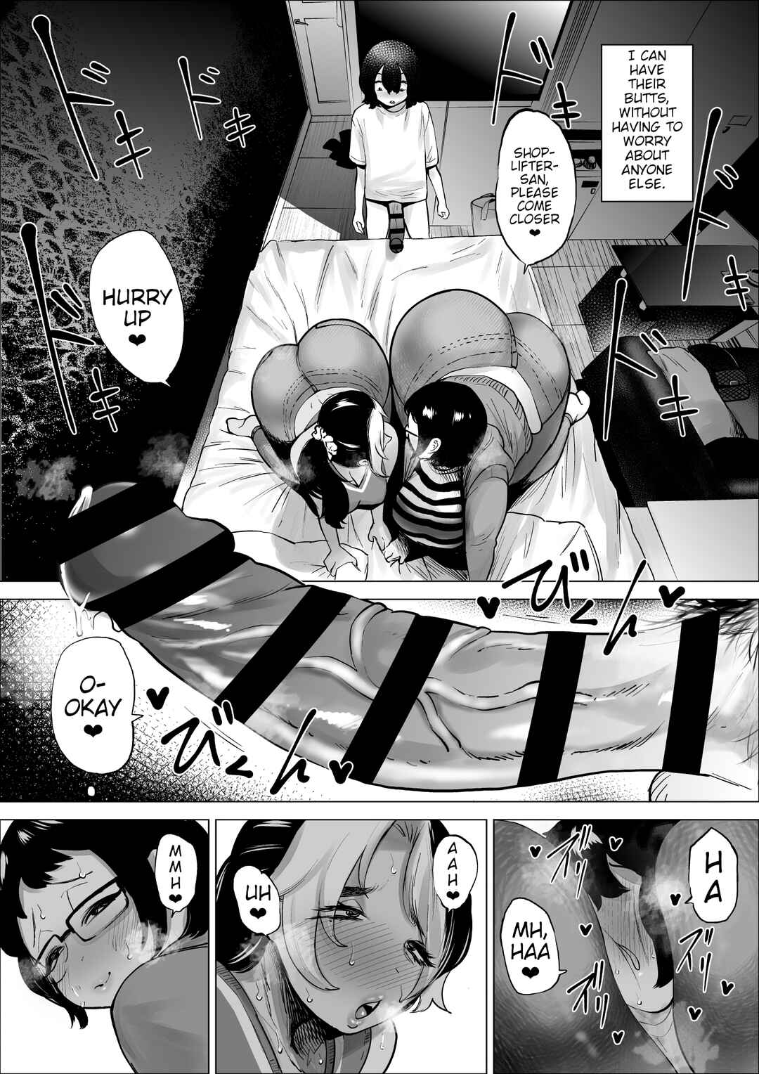 Page 28 Chapter 3 Manbiki Shounen to Part no Hitozuma