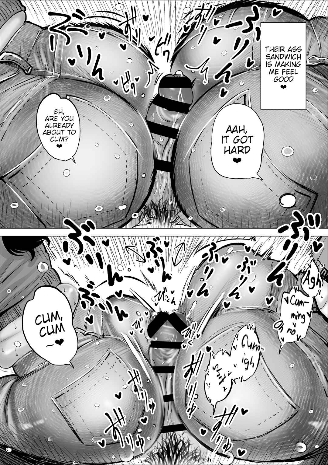 Page 35 Chapter 3 Manbiki Shounen to Part no Hitozuma