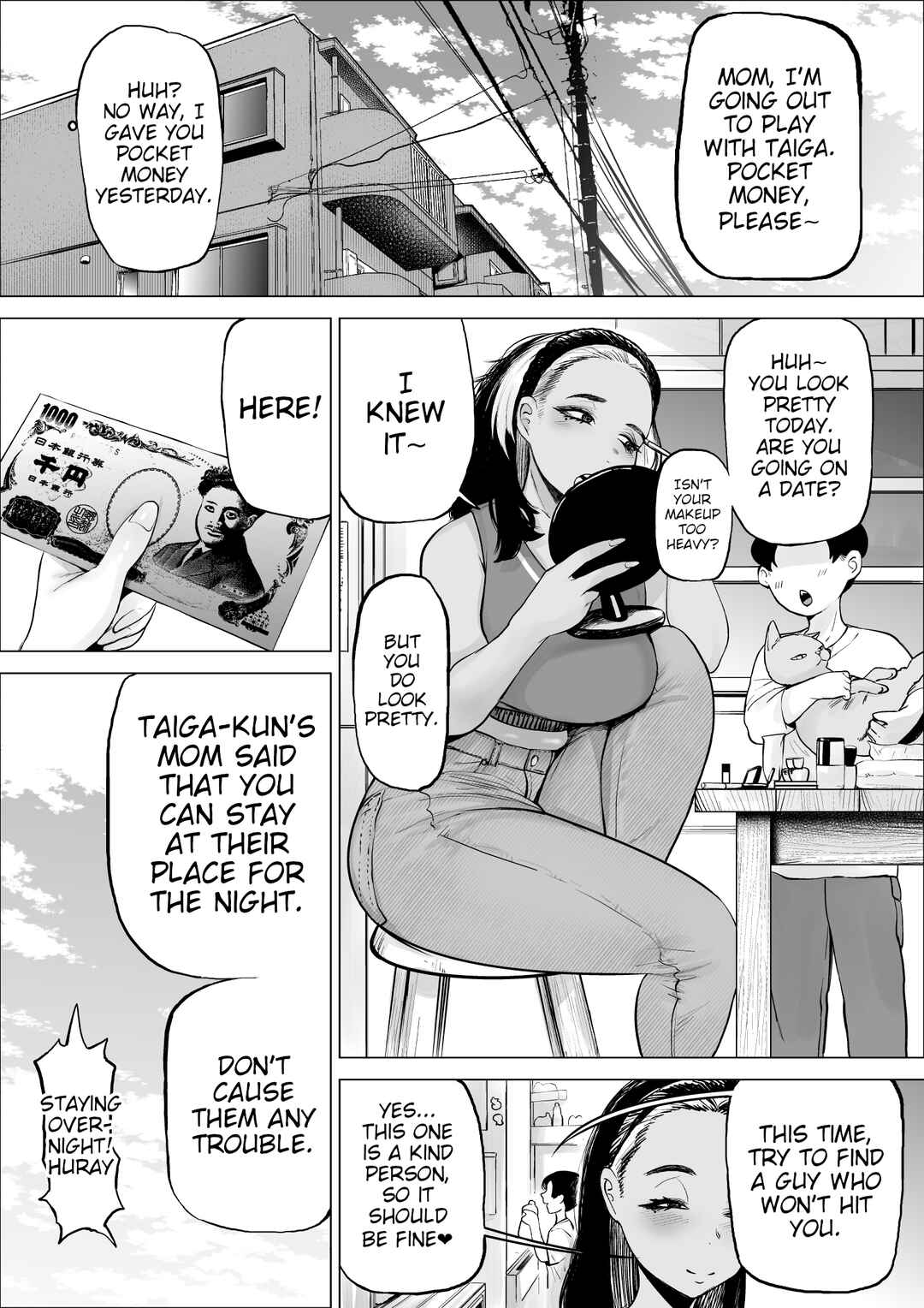 Page 4 Chapter 3 Manbiki Shounen to Part no Hitozuma