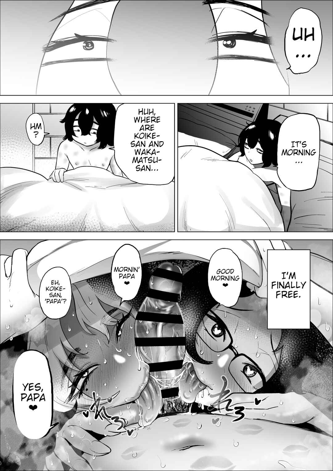 Page 77 Chapter 3 Manbiki Shounen to Part no Hitozuma