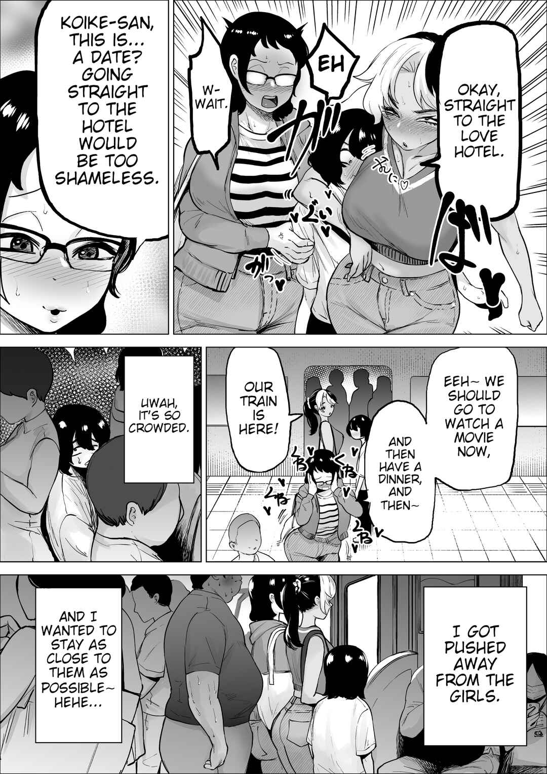Page 8 Chapter 3 Manbiki Shounen to Part no Hitozuma