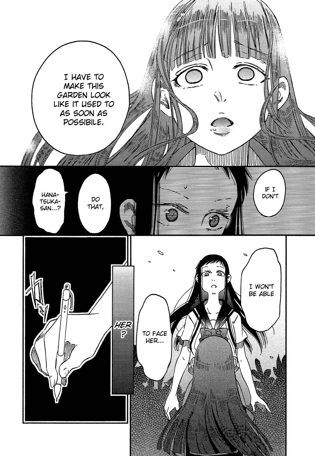 Page 13 Chapter 10 Eden no Otome