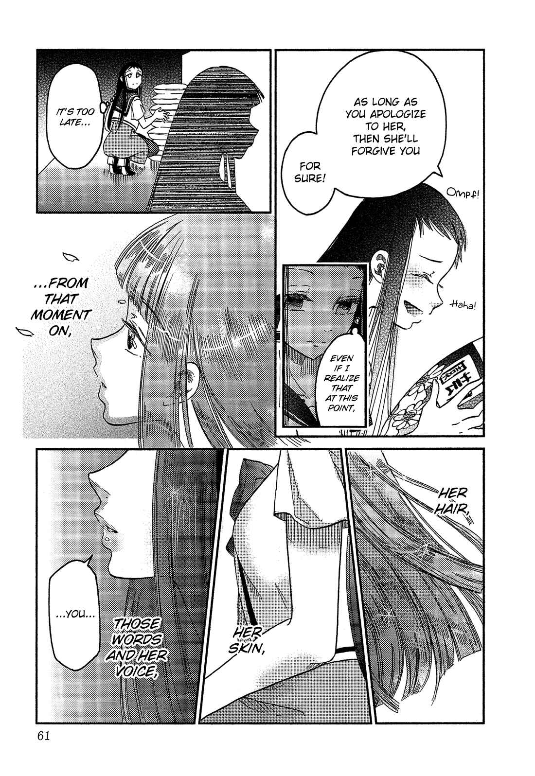 Page 20 Chapter 10 Eden no Otome