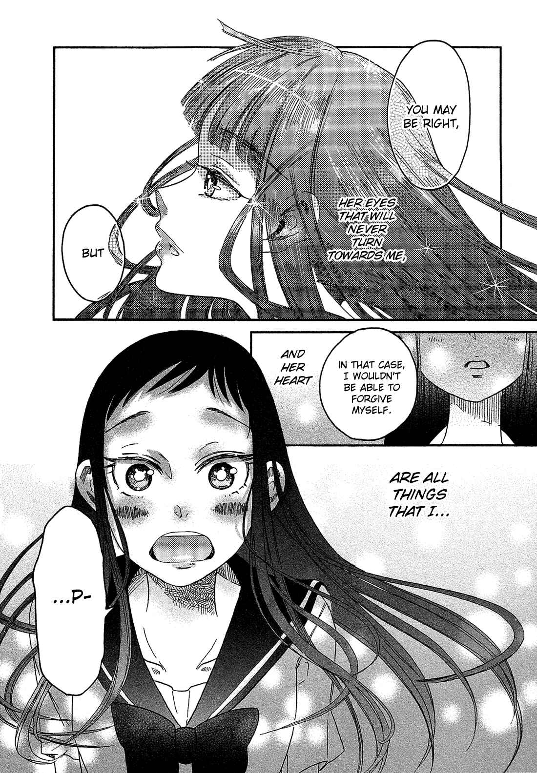 Page 21 Chapter 10 Eden no Otome