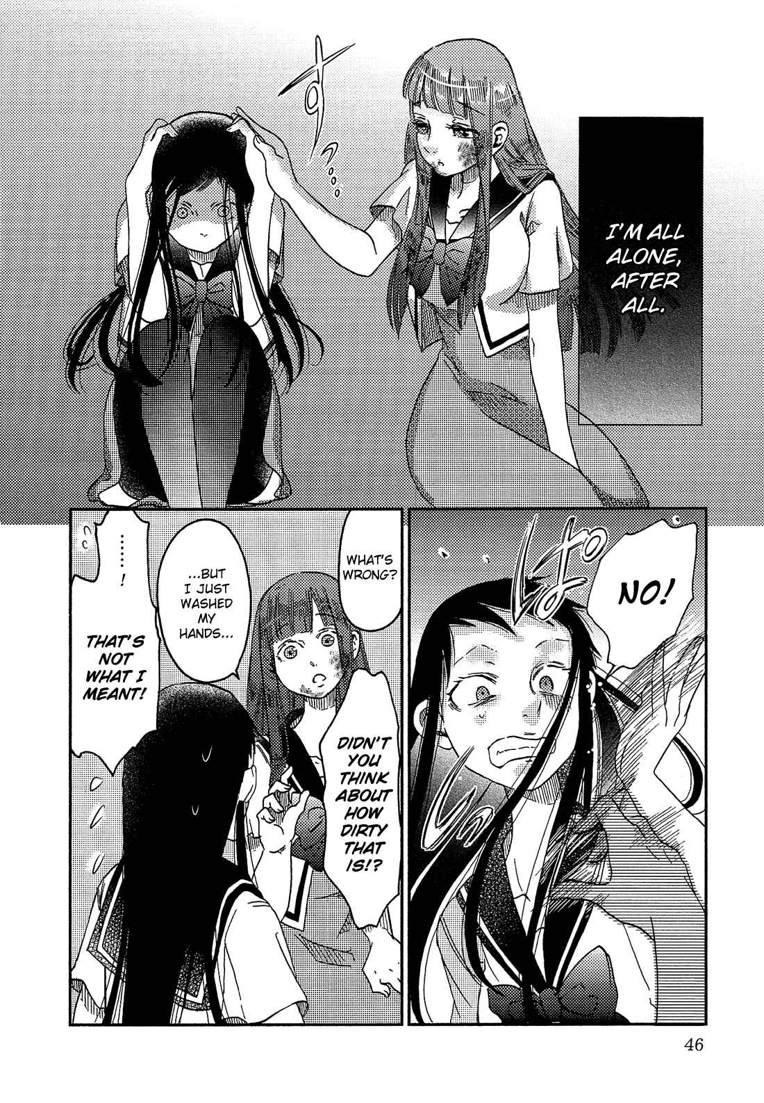 Page 5 Chapter 10 Eden no Otome