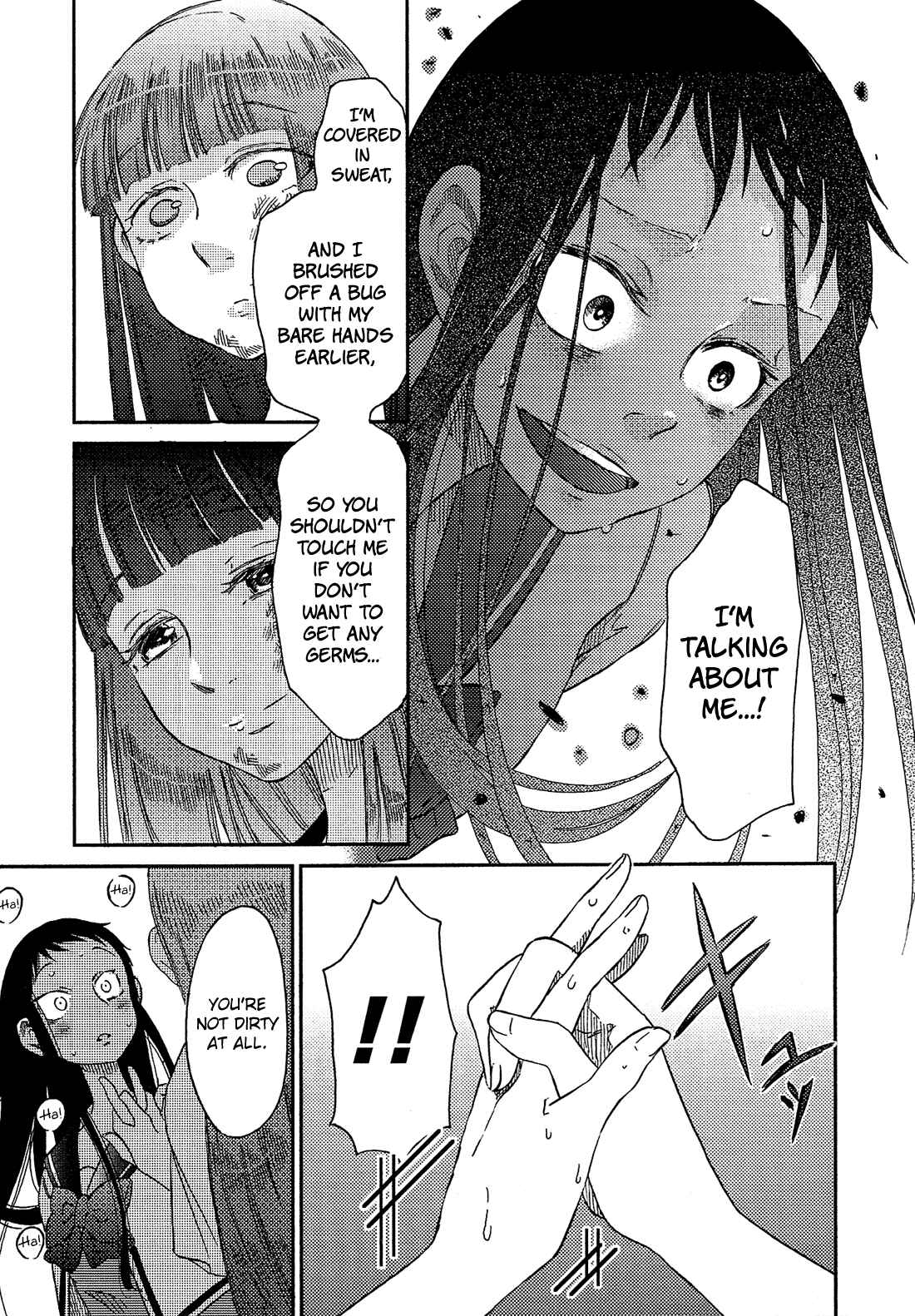 Page 6 Chapter 10 Eden no Otome