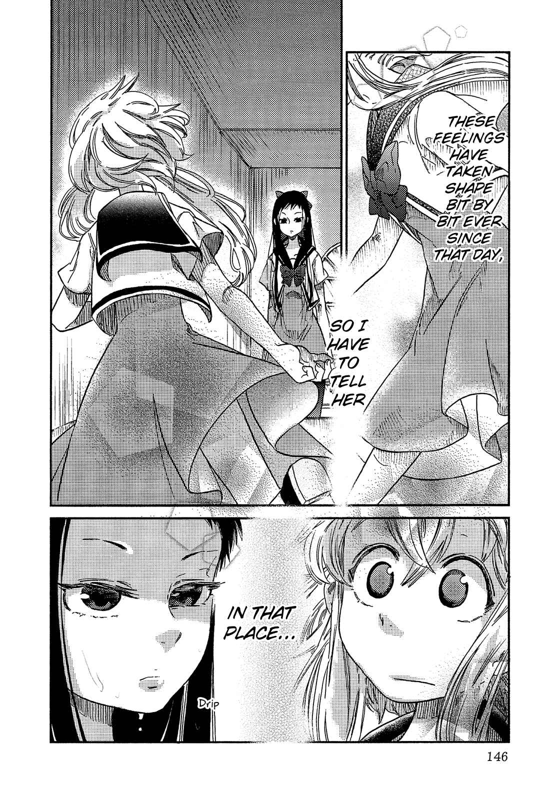 Page 13 Chapter 7 Eden no Otome