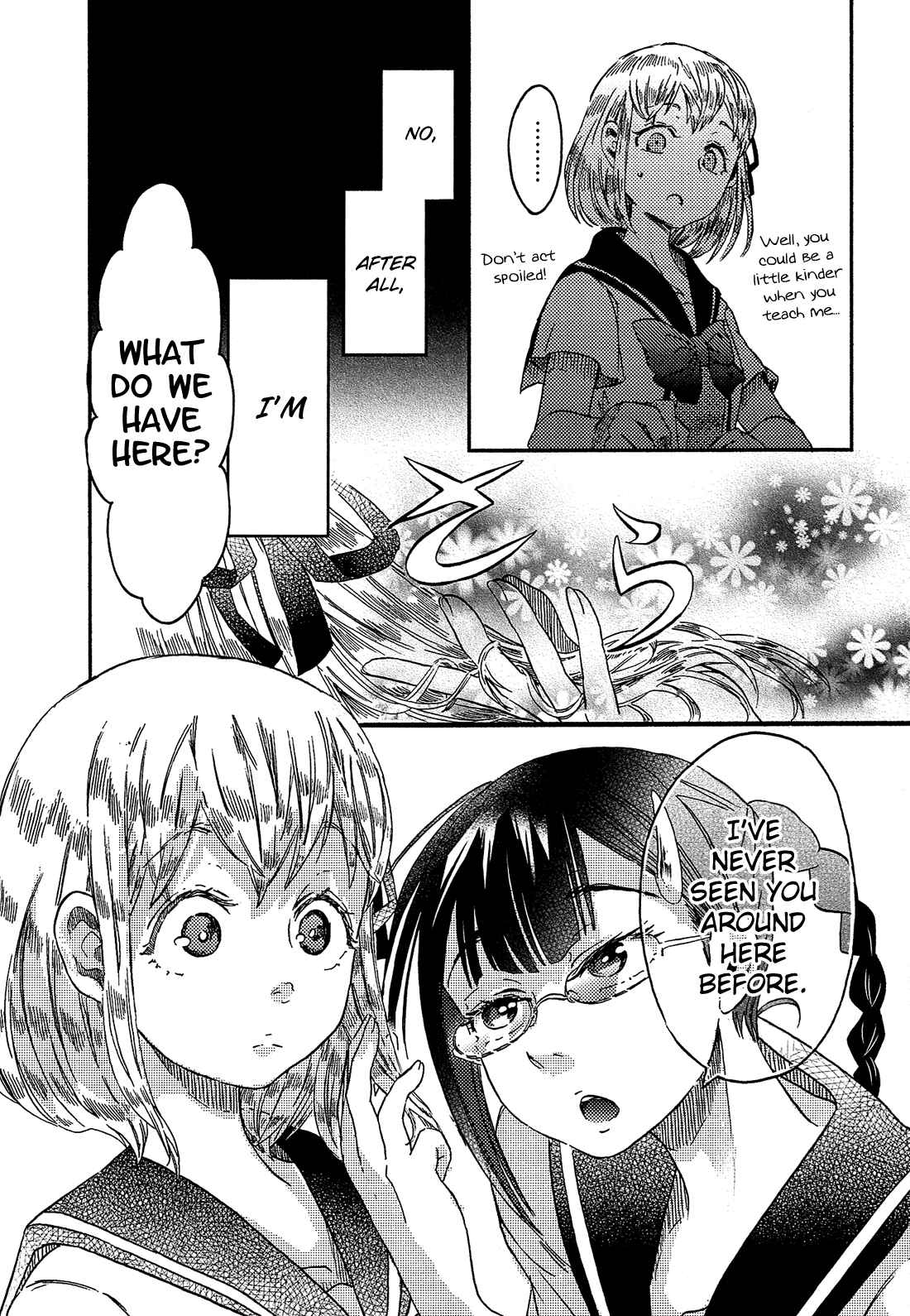 Page 7 Chapter 7 Eden no Otome