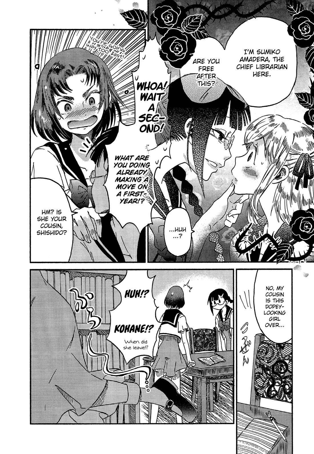 Page 9 Chapter 7 Eden no Otome