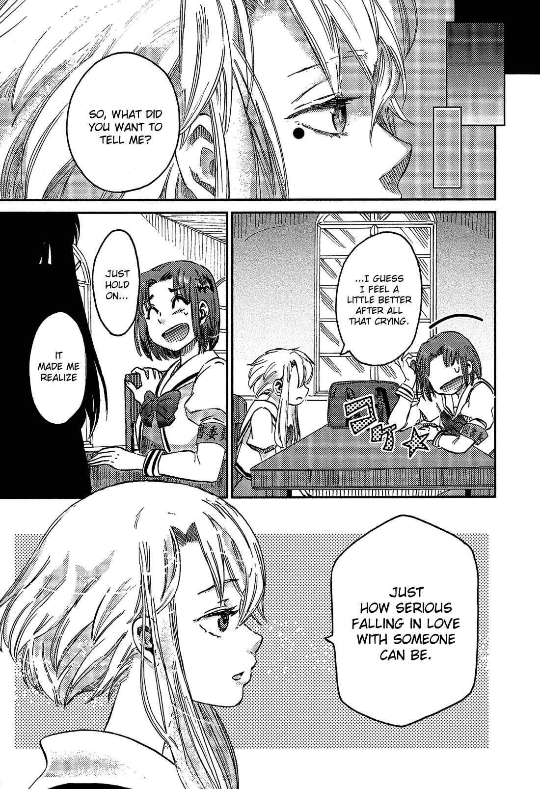 Page 10 Chapter 5 Eden no Otome
