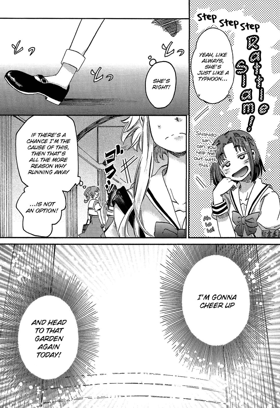 Page 14 Chapter 5 Eden no Otome