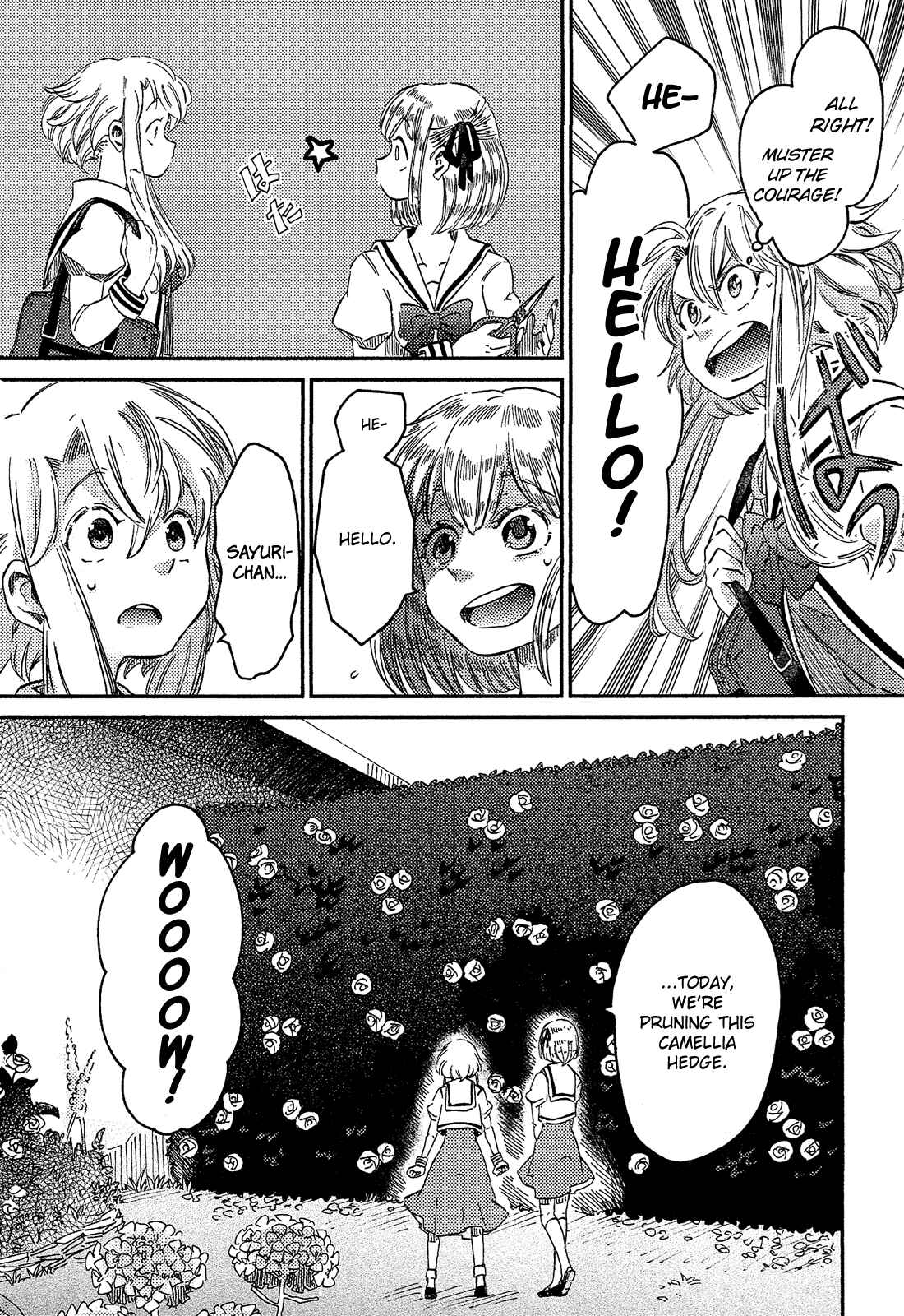 Page 15 Chapter 5 Eden no Otome