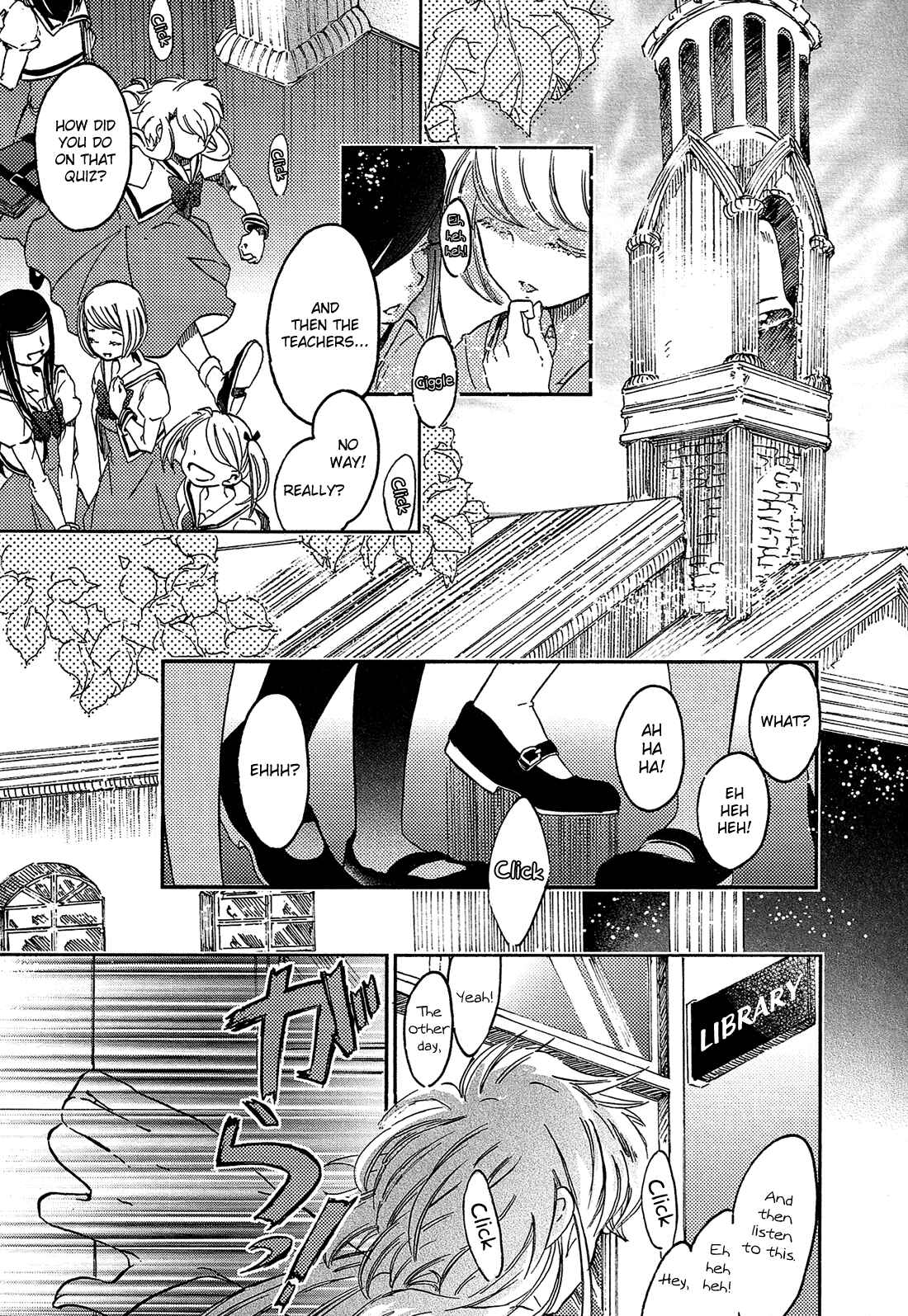 Page 2 Chapter 5 Eden no Otome