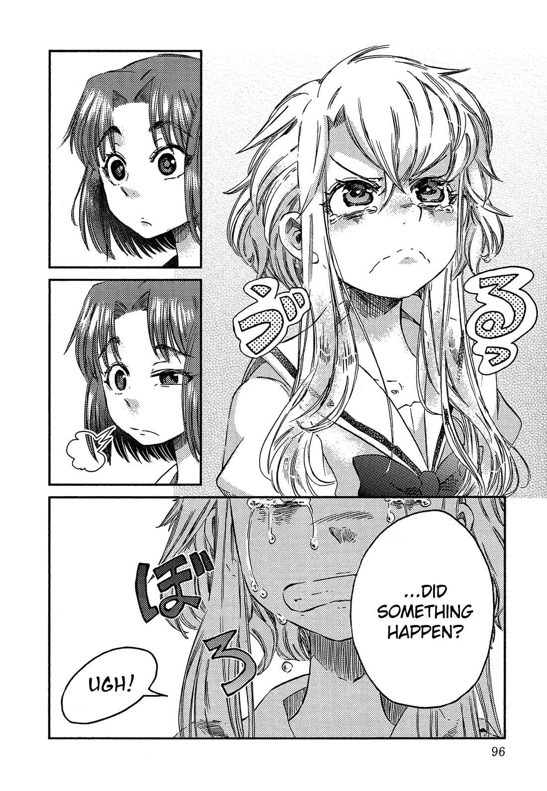 Page 5 Chapter 5 Eden no Otome