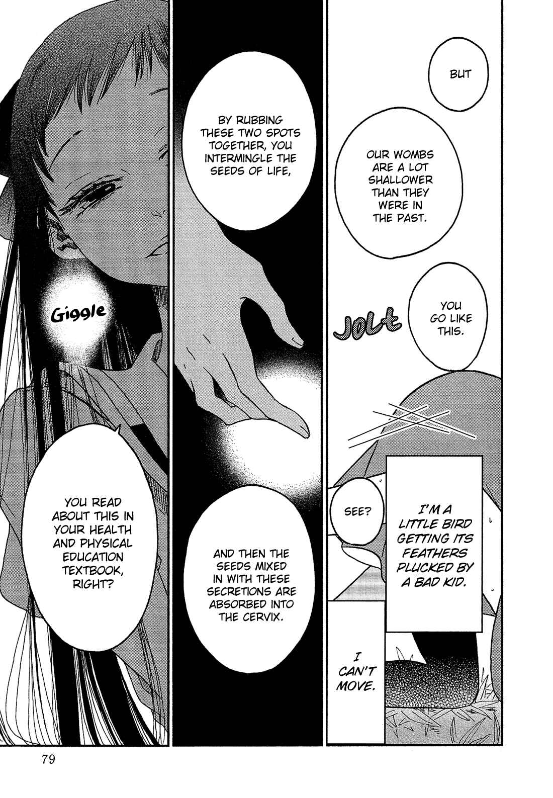 Page 10 Chapter 4 Eden no Otome
