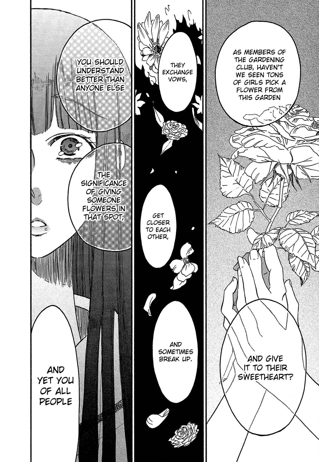 Page 19 Chapter 4 Eden no Otome