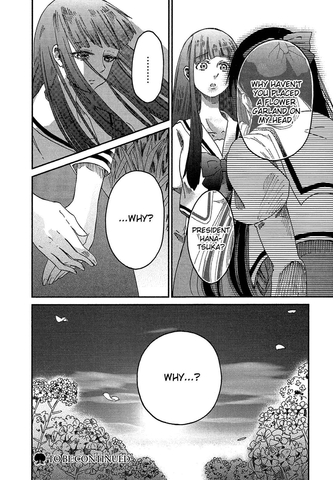 Page 21 Chapter 4 Eden no Otome