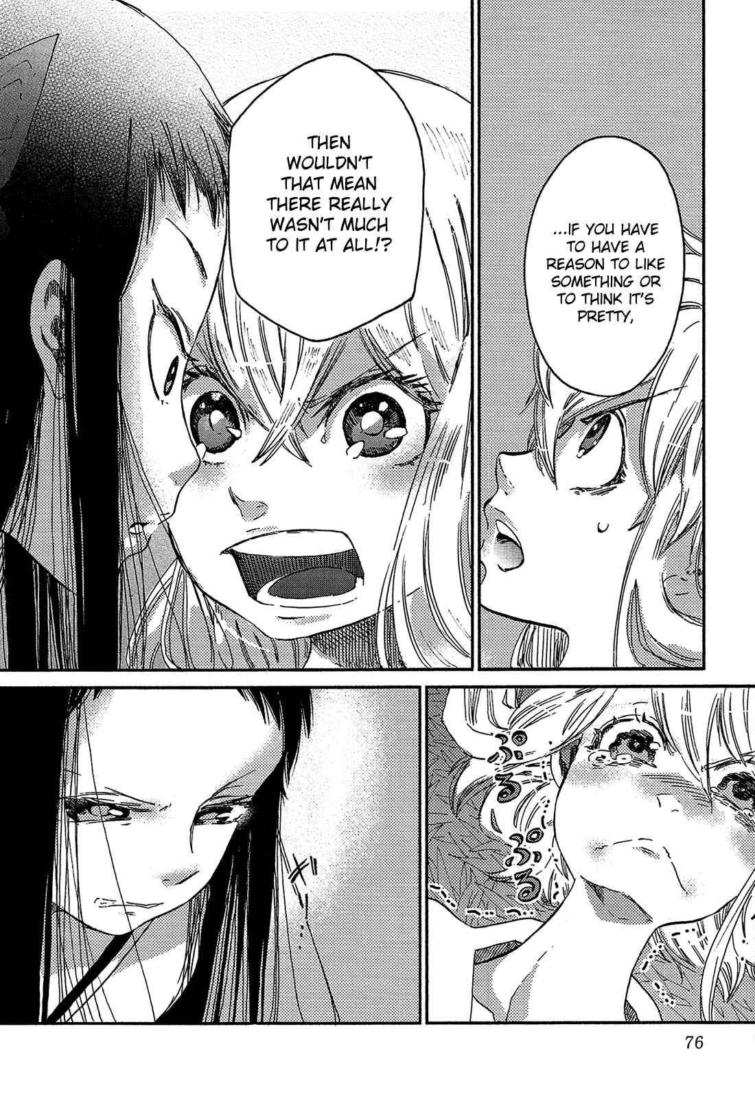 Page 7 Chapter 4 Eden no Otome